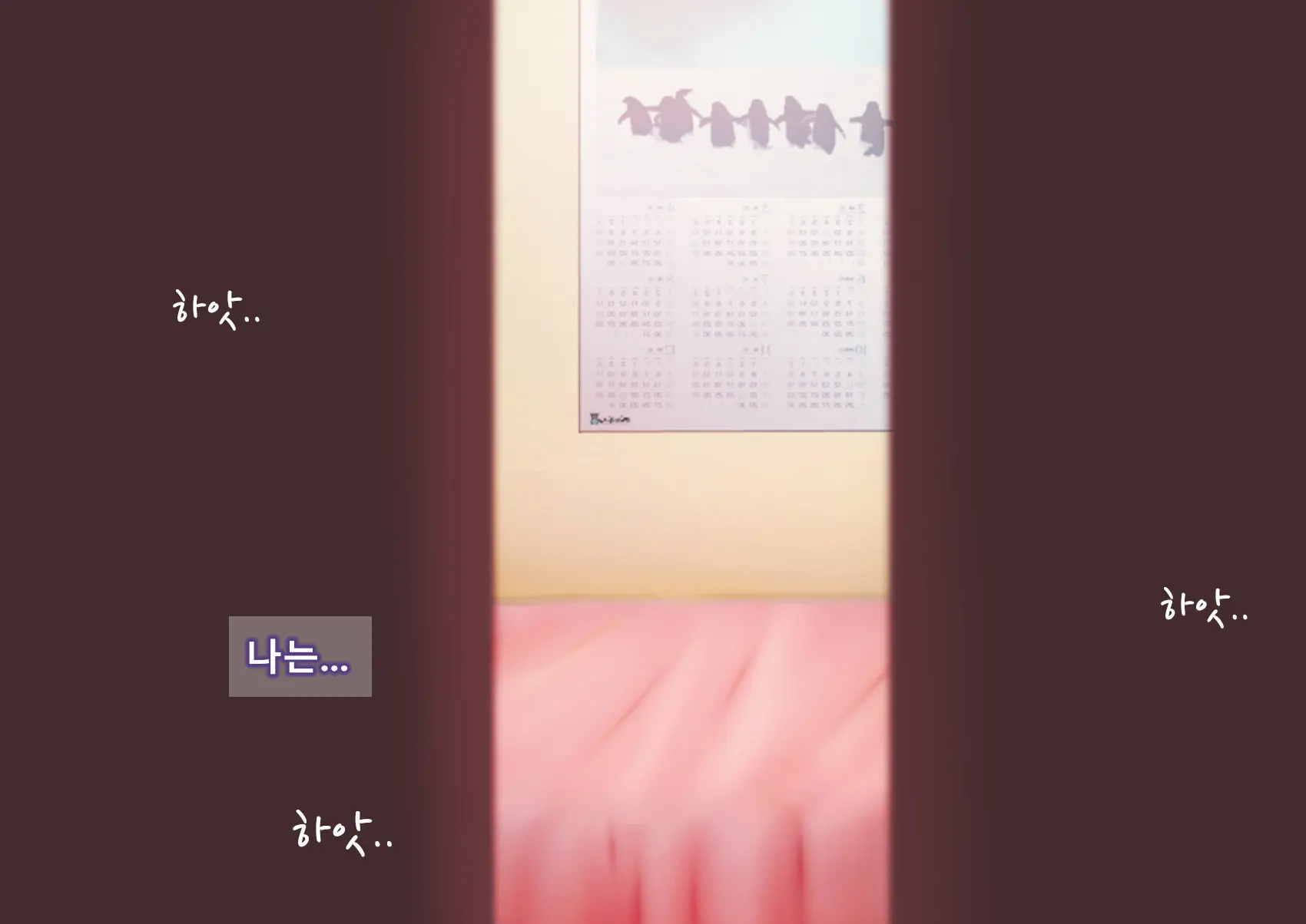 Oshiire No Naka Boku Wa Mite Ita. ..Saiai No Kanojo No Netorare Sex No Ichibu Shijuu.. | 벽장 속에서 나는 보고 있었다.